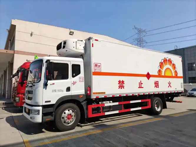 长洲危险品托运